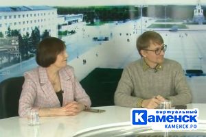 Подробнее...