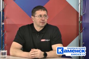 Подробнее...