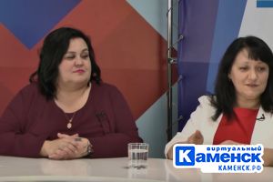 Подробнее...