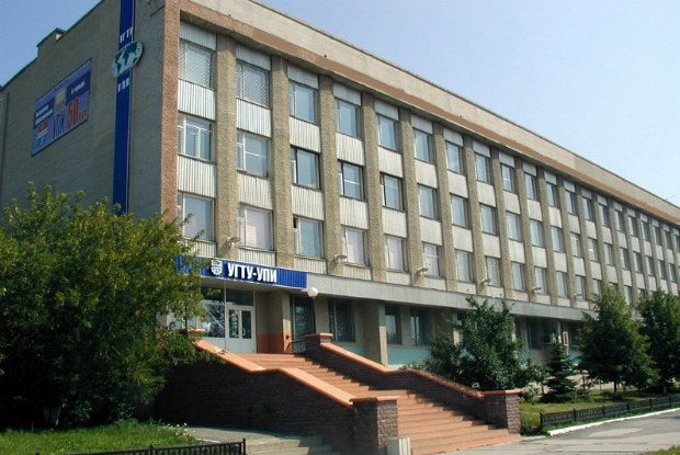 urfu kamensk