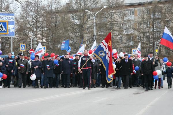 Виртуальный Каменск - первый городской интернет-портал - Виртуальный ...