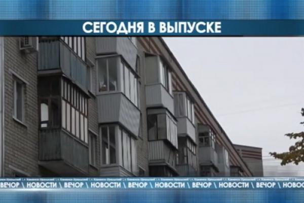 Главная - Виртуальный Каменск-Уральский
