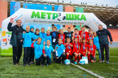 Фестиваль дворового футбола &quot;Метрошка - 2018&quot; завершился Суперкубком в Челябинске