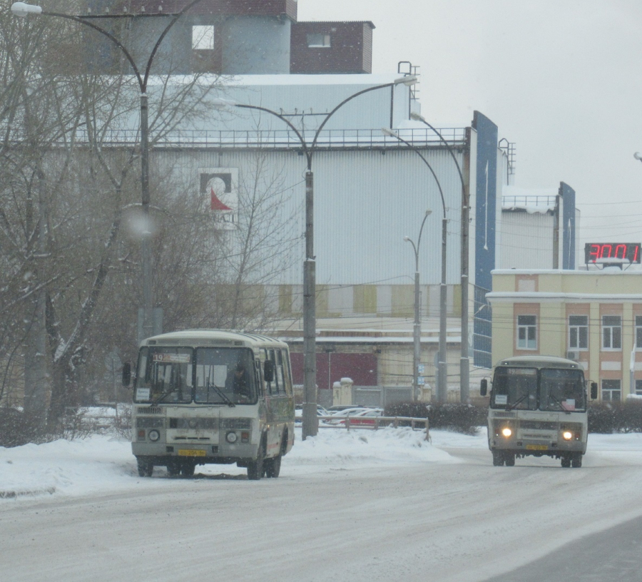 Каменск-Уральский. Пассажирские перевозки